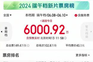 江南体育全站app下载官网苹果截图4